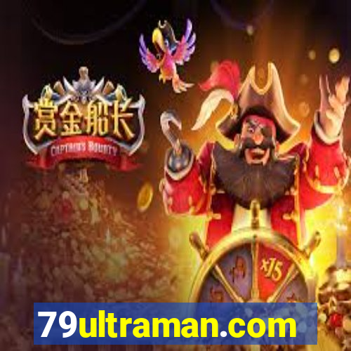 79ultraman.com