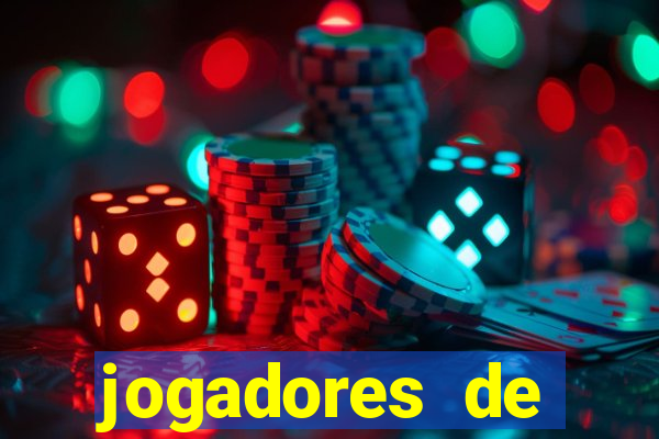 jogadores de futebol pelados