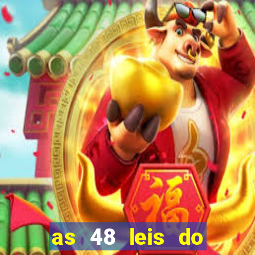 as 48 leis do poder pdf gratis