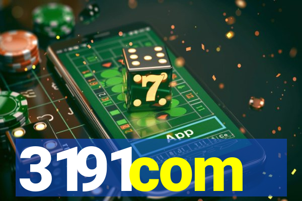 3191com