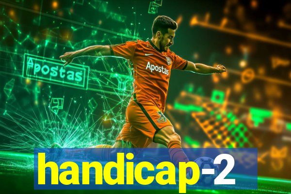 handicap-2