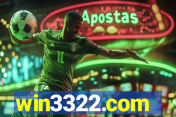 win3322.com