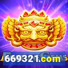669321.com