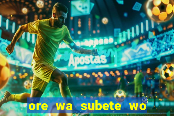 ore wa subete wo parry suru manga pt br