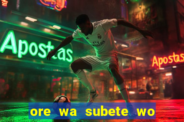 ore wa subete wo parry suru manga pt br