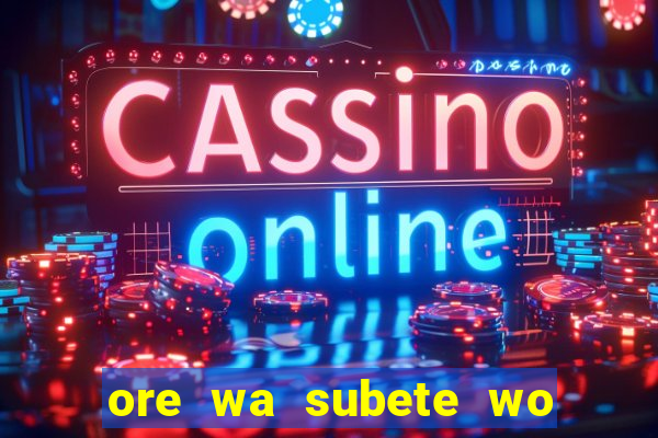 ore wa subete wo parry suru manga pt br