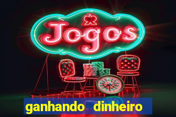 ganhando dinheiro jogando lol