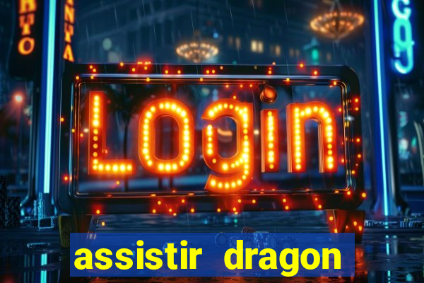 assistir dragon ball super: super heroes dublado