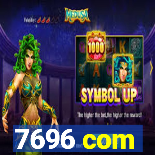 7696 com