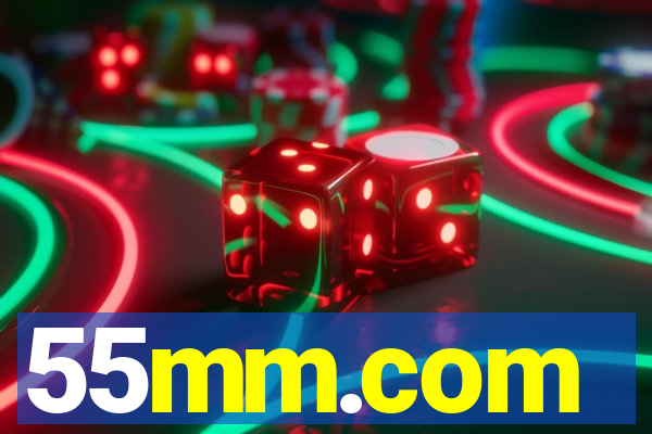 55mm.com