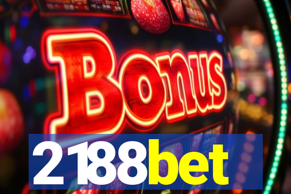 2188bet