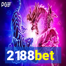 2188bet