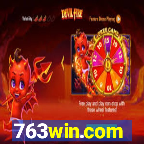763win.com