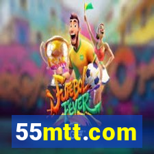 55mtt.com