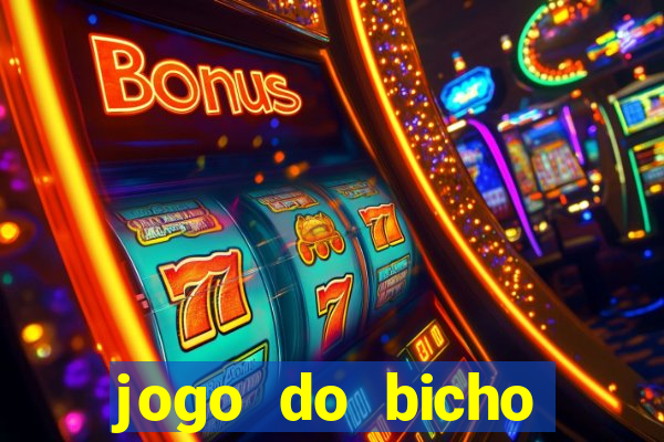 jogo do bicho estrela da sorte