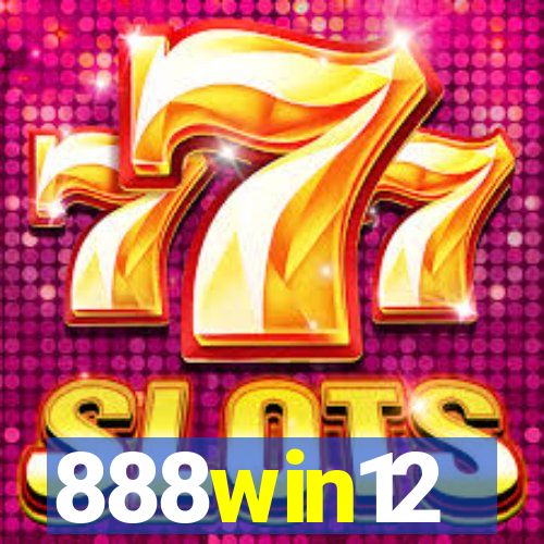 888win12