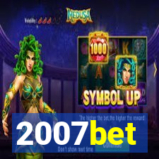 2007bet
