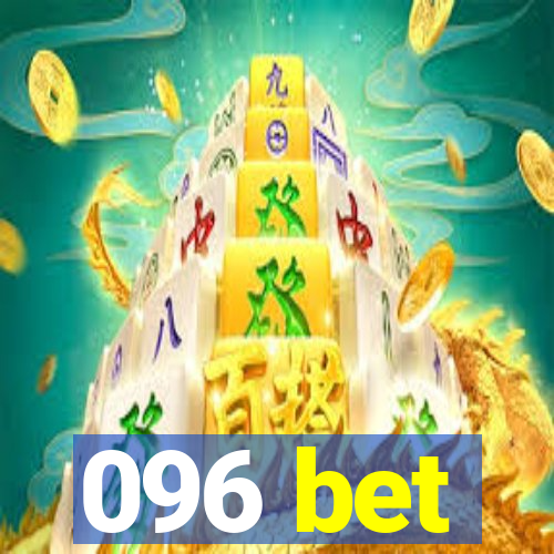 096 bet