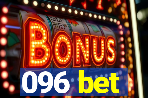 096 bet