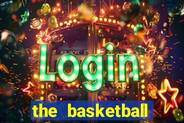 the basketball diaries drive