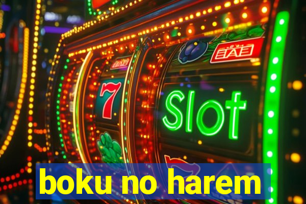 boku no harem
