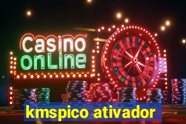 kmspico ativador