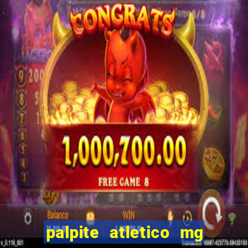 palpite atletico mg x botafogo