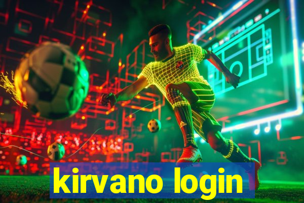 kirvano login