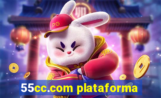 55cc.com plataforma