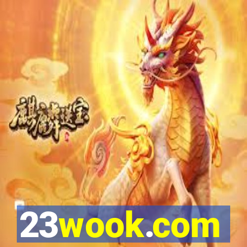 23wook.com