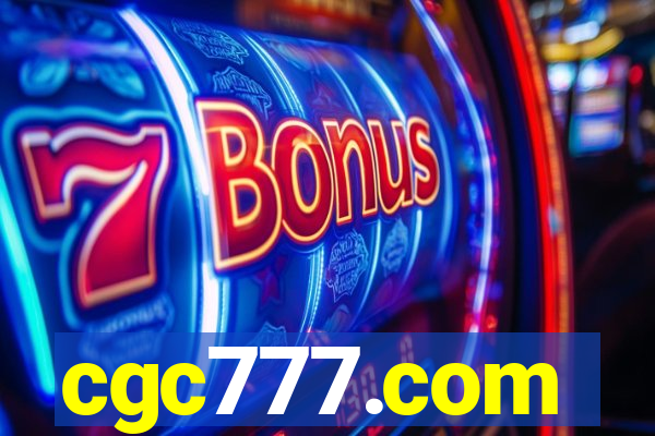 cgc777.com