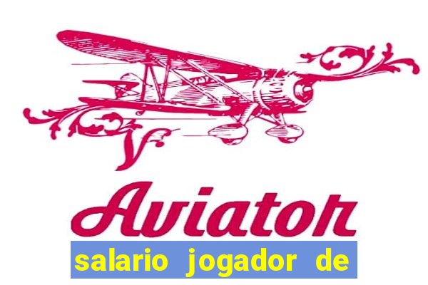 salario jogador de futsal barcelona