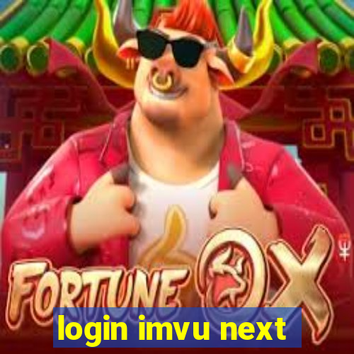 login imvu next