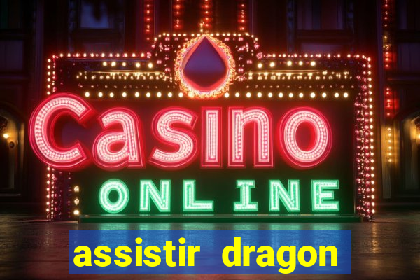 assistir dragon ball z saga cell