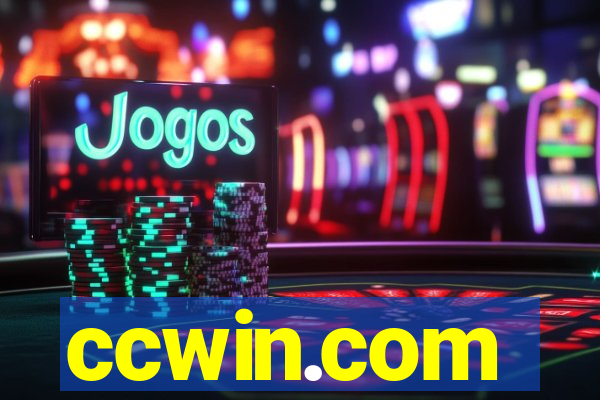 ccwin.com