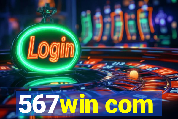567win com