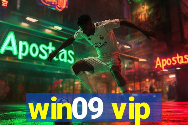 win09 vip