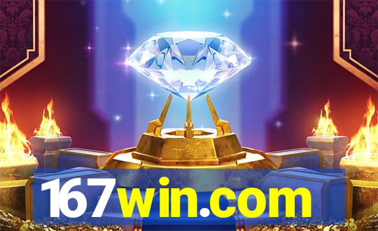 167win.com