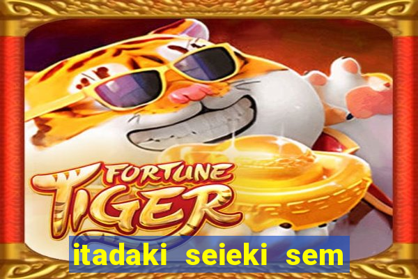 itadaki seieki sem censura ep b nus
