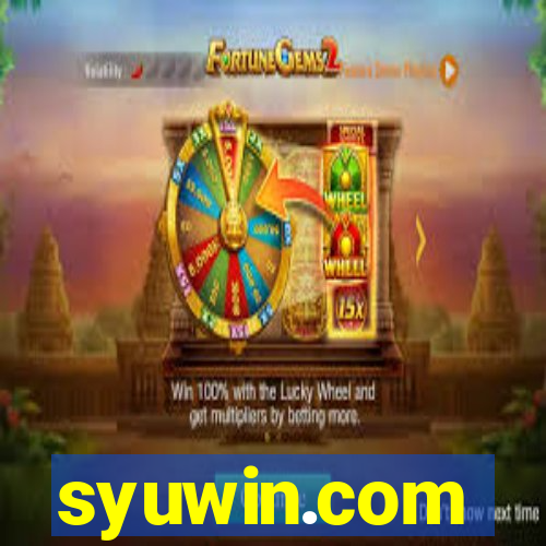 syuwin.com