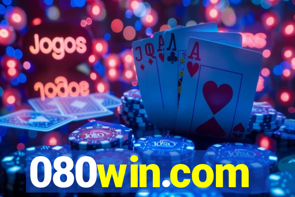 080win.com