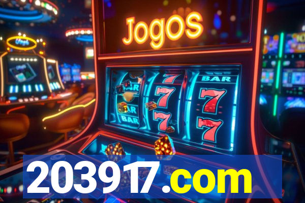 203917.com