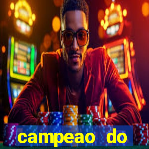 campeao do brasileirao 2021