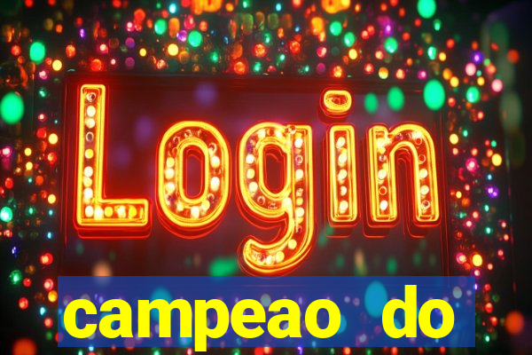 campeao do brasileirao 2021