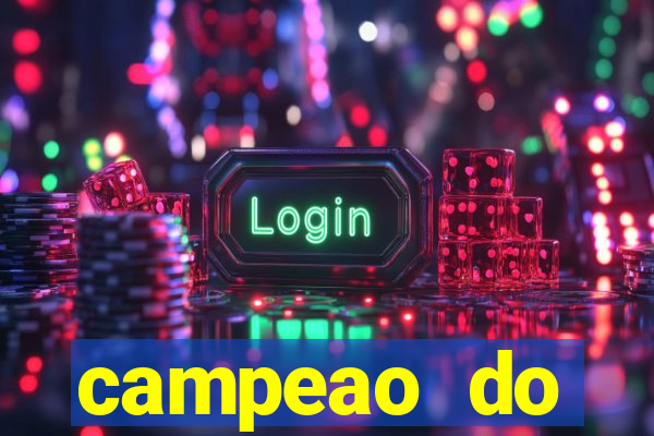 campeao do brasileirao 2021