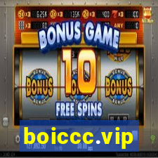 boiccc.vip