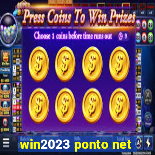 win2023 ponto net