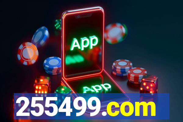 255499.com