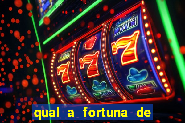 qual a fortuna de lucas lima