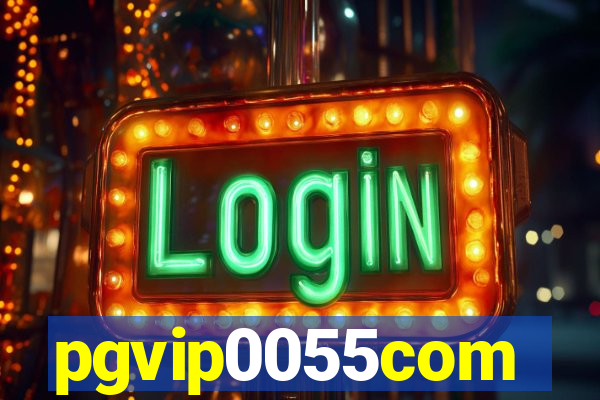 pgvip0055com